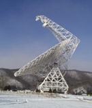 Side view of Green bank Telescope -- Click for larger image