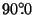 $0\hspace{-0.05em}^{'\hspace{-0.1em}'}\hspace{-0.4em}.5$