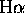 tex2html_wrap_inline602